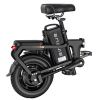 ENGWE O14 Bicicletta elettrica pieghevole - Potenza 400W | Batteria 15.6Ah | Velocità 20mph | Autonomia 51mi