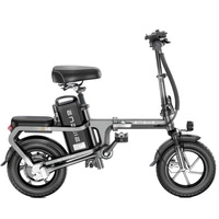 ENGWE O14 Bicicletta elettrica pieghevole - Potenza 400W | Batteria 15.6Ah | Velocità 20mph | Autonomia 51mi