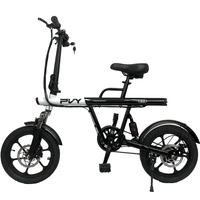 PVY S2 Bicicletta elettrica pieghevole - Potenza 250W | Batteria 7,5Ah | Velocità 15,5 mph | Autonomia 37mi