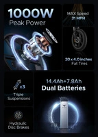 ENGWE X20 Bicicletta elettrica pieghevole - Potenza 1000W | Batteria 22.2Ah | Velocità 31mph | Autonomia 93mi
