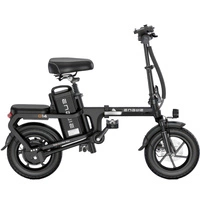 ENGWE O14 Bicicletta elettrica pieghevole - Potenza 400W | Batteria 15.6Ah | Velocità 20mph | Autonomia 51mi