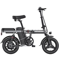 ENGWE T14 Bicicletta elettrica pieghevole - Potenza 600W | Batteria 10Ah | Velocità 30mph | Autonomia 50mi