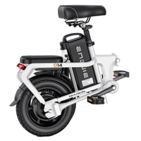 ENGWE O14 Bicicletta elettrica pieghevole - Potenza 400W | Batteria 15.6Ah | Velocità 20mph | Autonomia 51mi
