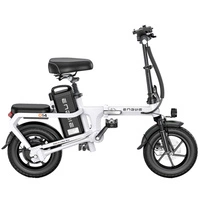 ENGWE O14 Bicicletta elettrica pieghevole - Potenza 400W | Batteria 15.6Ah | Velocità 20mph | Autonomia 51mi