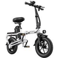 ENGWE O14 Bicicletta elettrica pieghevole - Potenza 400W | Batteria 15.6Ah | Velocità 20mph | Autonomia 51mi