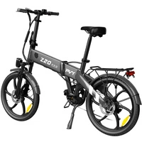 PVY Z20 Pro Bicicletta elettrica pieghevole - Potenza 500W | Batteria 10.4Ah | Velocità 15.5mph | Autonomia 50mi