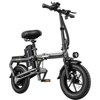 ENGWE O14 Bicicletta elettrica pieghevole - Potenza 400W | Batteria 15.6Ah | Velocità 20mph | Autonomia 51mi