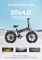 ENGWE EP-2 Pro Bicicletta elettrica pieghevole - Potenza 250W | Batteria 13Ah | Velocità 15,5 mph | Autonomia 75mi