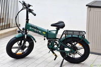 ENGWE Engine Pro 2.0 Bicicletta elettrica pieghevole - Potenza 1200W | Batteria 16Ah | Velocità 28mph | Autonomia 68mi