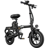 ENGWE O14 Bicicletta elettrica pieghevole - Potenza 400W | Batteria 15.6Ah | Velocità 20mph | Autonomia 51mi