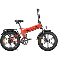 ENGWE Engine X Bicicletta elettrica pieghevole - Potenza 250W | Batteria 13Ah | Velocità 15,5 mph | Autonomia 75mi