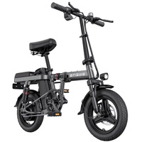ENGWE T14 Bicicletta elettrica pieghevole - Potenza 600W | Batteria 10Ah | Velocità 30mph | Autonomia 50mi