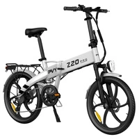 PVY Z20 Pro Bicicletta elettrica pieghevole - Potenza 500W | Batteria 10.4Ah | Velocità 15.5mph | Autonomia 50mi