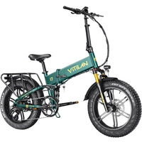 Bicicletta elettrica pieghevole I7 Pro 3.0 - Potenza 1200W | Batteria 20Ah | Velocità 28 mph | Autonomia 65mi