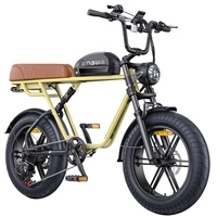 Bicicletta elettrica ENGWE M1 - Potenza 250W | Batteria 15,6Ah | Velocità 15,5 mph | Autonomia 56mi